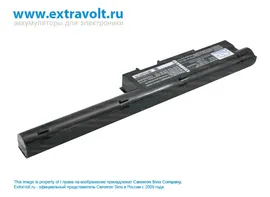 Аккумулятор для Fujitsu Lifebook SH531, Lifebook LH531, Lifebook BH531 [5000mAh]
