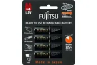 Аккумулятор Fujitsu HR-3UTHCEU(4B) АА 2450 мАч (батареи AA 4 шт в комплекте)