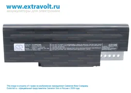 Аккумулятор для Fujitsu Amilo EL6800, Amilo EL6810 [4400mAh]