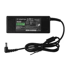 Зарядка 6,5x4,4mm / 19,5V 4,7A (HC) (без сетевого кабеля) для Fujitsu Siemens Lifebook E781 vPro