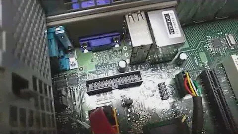 How to Reset the BIOS Password fujitsu esprimo e5731