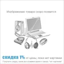 Сетевое хранилище Fujitsu Eternus ET103AU в Новосибирске
