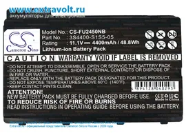 Аккумулятор для Fujitsu Amilo Xi2428, Amilo Pi3540, Amilo Pi2550, Amilo Xi2528, Amilo Xi2550, Amilo Pi2530, Amilo Pi2450, Amilo One, Amilo C7010, Amilo C7002, Amilo C7000 [4400mAh]