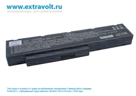 Аккумулятор для Fujitsu Amilo Li3910, Amilo Pi3560, Amilo Li3710, SQU-809-F01 [4400mAh]