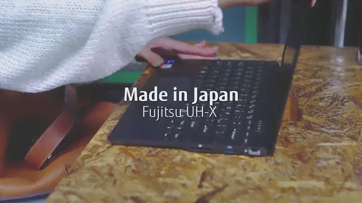 Fujitsu UH-X (11th Gen) | Made in Japan