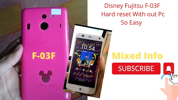 Disney Fujitsu F-03F Hard Reset With Out Pc..
