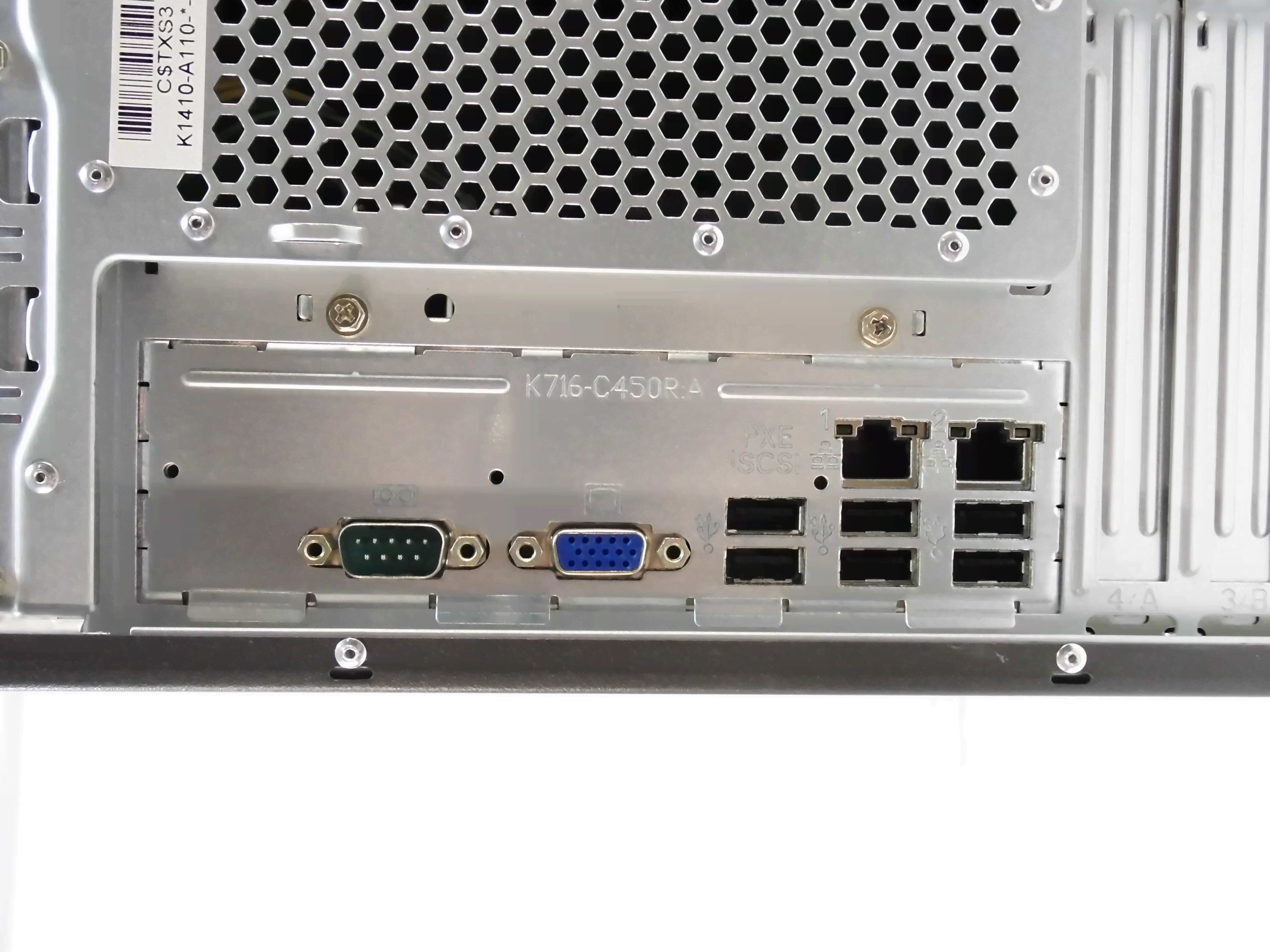 Сервер Fujitsu PRIMERGY TX100 S3p-4