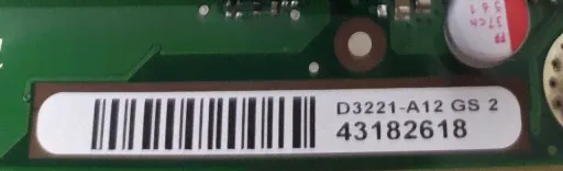 Материнская плата D3221-A12 GS2 для Fujitsu E700/P700-0
