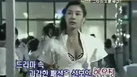   스타노출패션막장드라마 8